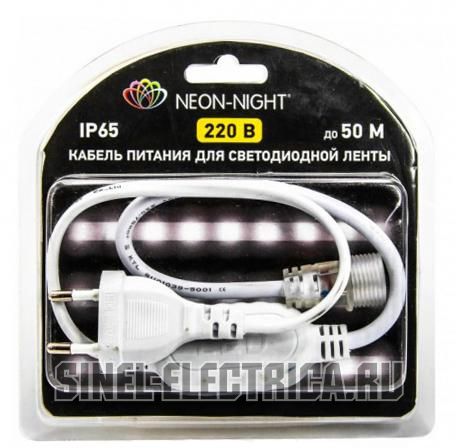    LED  Neon-Night 220V SMD 3528 