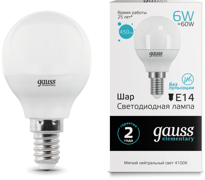 Лампа Gauss LED Elementary Globe 6W E14 4100K Лампа Gauss LED Elementary Globe 6W E14 4100K