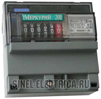 Счетчик электроэнергии Меркурий 201.5 Счетчик электроэнергии Меркурий 201.5