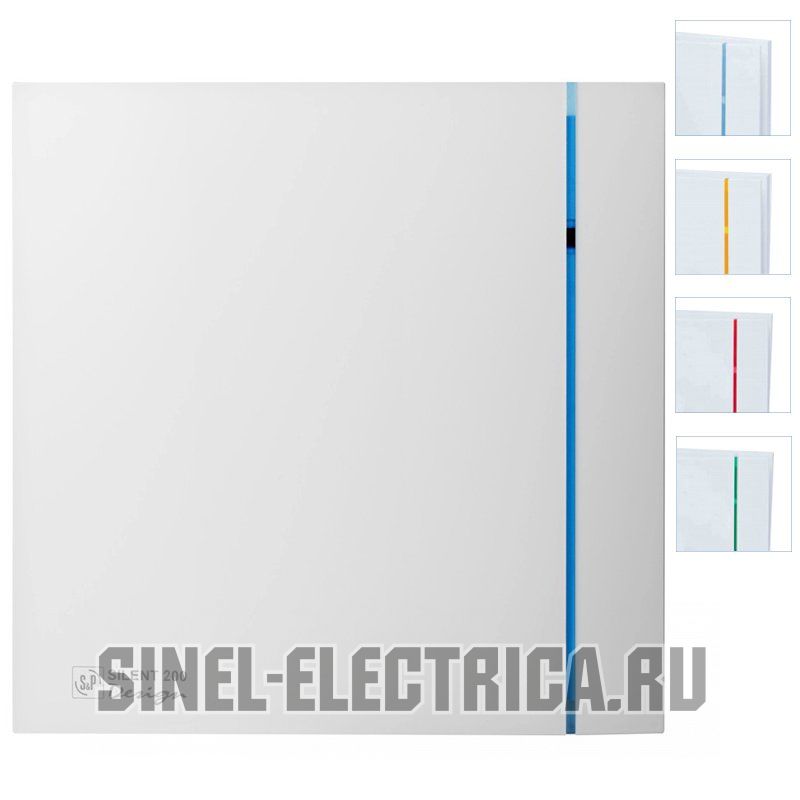 S&P Silent Design Вентилятор 175 куб.м/ч, 16 Вт, 120 мм, малошумный, 4 сменные полоски (белый)