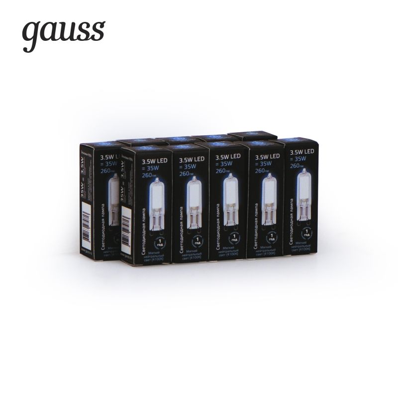  Gauss LED G9 AC220-240V 3.5W 4100K Glass 1/10/200