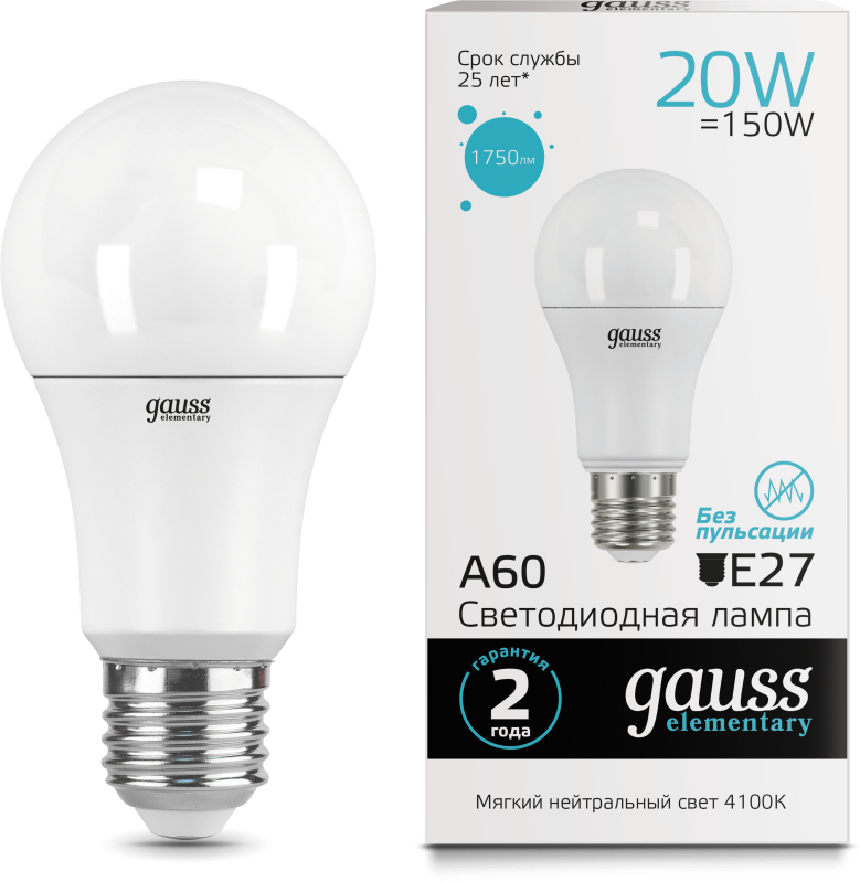  Gauss Elementary LED A60 20W E27 4100K 1/10/40