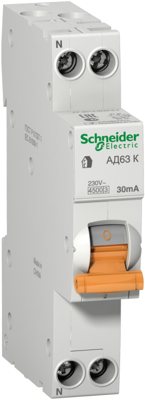 Дифференциальный автомат AD63 K C 16A 1PN 30MA 4500A AC RCCB WITH Дифференциальный автомат AD63 K C 16A 1PN 30MA 4500A AC RCCB WITH